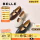 百麗（Belle）復(fù)古褶皺面瑪麗珍鞋女2025秋新商場同款羊皮舒適單鞋E3U1DCQ5 米白色 38