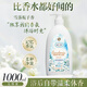 裕華精油香氛液體香皂1L雪落梔子沐浴液香氛露老牌子洗澡持久留香 雪落梔子香1瓶