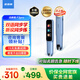 步步高點(diǎn)讀筆F3pro【國(guó)家補(bǔ)貼】 詞典筆 掃描筆翻譯筆 學(xué)習(xí)機(jī)電子詞典 小學(xué)生專(zhuān)屬課本同步 掃讀翻譯機(jī) 藍(lán)色 32GB