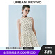 UR2025秋季新款女裝法式波點(diǎn)蝴蝶結(jié)裝飾無袖連衣裙UWG750189 米白印花 S