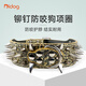 DidogPet狗項(xiàng)圈羅威納猛犬尖釘鉚釘寵物項(xiàng)圈防咬狗脖圈法斗狗鏈狗繩大型犬 項(xiàng)圈金棕 S 適用脖圍：38-45cm