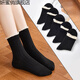 妍密俏 ins襪子女棉襪花邊潮襪韓版吸汗棉襪學(xué)院風(fēng)日系刺繡秋冬新款 女雙針花邊黑色：(裝)均碼 5雙