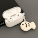 攝曜磨砂白適用蘋(píng)果AIRPODSPRO2二代藍牙3代IPHONE無(wú)線(xiàn)耳機殼第二第三代保護套三代耳機盒感創(chuàng  )意軟殼 磨砂白+小魚(yú)掛件(殼+掛件) AirPods1/2代(耳機套)【豎款】