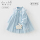 戴維貝拉（DAVE＆BELLA）女童網(wǎng)紗裙兒童漢服裙子中國風(fēng)小童連衣裙寶寶公主裙秋季新款童裙 淺藍色【現貨】 120 cm（建議身高110-120cm）