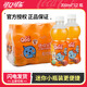 可口可樂(lè )可口可樂(lè )美汁源酷兒橙汁飲料300ml*12瓶迷你小瓶飲品六一 禮物