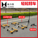 益力恒汽車移車器液壓挪車器移車神器挪車神器拖車器物業(yè)消防清障工具 4臺(tái)新款腳踏通用+擺放架+牽引架