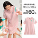阿米拉（AMILA）啊咪啦童裝夏季新款男女童寶寶寬松休閑運動(dòng)翻領(lǐng)兒童polo裙親子裝 草莓冰淇淋粉(媽媽款) 160