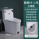 蒙娜麗莎蒙娜麗莎家用馬桶抽水座便器超漩虹吸式靜音坐廁小戶(hù)型防臭坐便器 新款十二代【小戶(hù)型公寓款】 305