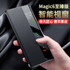 安柏希適用榮耀magic6至臻版手機殼 magic6rsr保時捷翻蓋保護套真素皮全包防摔商務皮套 Magic6至臻版【經(jīng)典黑】 【匠心之作】