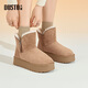 大東雪地靴女鞋2024冬季休閑時(shí)尚潮流舒適簡(jiǎn)約側拉鏈圓頭D0220