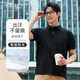 十如仕polo衫男【汗無(wú)痕】高端短袖t恤透氣春夏季透氣易打理 P01 黑色 L