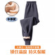 邦多拉青少年保暖褲加絨加厚胖童棉褲毛褲秋冬男大童中學(xué)生打底褲加絨褲 深灰純色【中厚棉花絨】 170【推薦身高160-168CM】