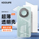 KOOLIFE 適用 榮耀X60手機(jī)殼保護(hù)套 honorX60手機(jī)套鏡頭全包簡(jiǎn)約親膚透明軟殼淡化指紋外背殼
