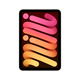 【95成新】Apple/蘋(píng)果 iPad mini (A17 Pro) 24新款第7代(128G eSIM/MXQ23CH/A 游戲學(xué)習閱讀平板電腦)星光色