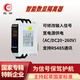 虹潤智能電壓電流隔離器 直流信號分配器4-20mA隔離模塊儀表X3 【X31隔離器】一進一出 4-20mA轉(zhuǎn)4-20mA