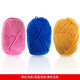 若軒鉤針工具套裝初學(xué)者勾針織毛衣針毛線(xiàn)手工編織軟柄鉤針diy材料包 毛線(xiàn)3個(gè)裝（顏色隨機可備注）