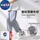 NASA BASE夏季牛仔褲男時(shí)尚九分男直筒休閑褲子潮流百搭夏天闊腿牛仔褲男裝 617淺藍 XL (建議體重140-155斤)