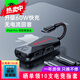 浦記（PLEXTONE）GSMAX快充電適用蘋果平板ipadpro西伯利亞USB電腦耳機轉(zhuǎn)接器typec 浦記GS1三合一直頭版