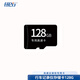 任e行行車(chē)記錄儀儲存卡高速TF卡32g/64g/128g/256g專(zhuān)用內存卡配件 128G專(zhuān)用卡