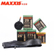 MAXXIS瑪吉斯26寸 1.95美嘴法嘴內(nèi)胎26x1.90/2.125/1.50山地自行車輪胎 適用26x1.95瑪吉斯美嘴48MM內(nèi)胎