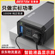 百事泰（BESTEK）逆變器大功率車載逆變轉(zhuǎn)換器12V轉(zhuǎn)220V實(shí)標(biāo)1000W 車載冰箱專用