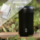 心工匠Pro升級溫差自動(dòng)攪拌咖啡杯奶粉中藥磁力密封杯創(chuàng  )意高檔送禮物 Pro隨行杯-啞光黑 食品級不銹鋼內膽(需自備無(wú)線(xiàn)充)