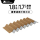 牧高笛（MOBIGARDEN）戶(hù)外鋁箔墊露營(yíng)折疊輕加厚耐腐防塵防水墊子蛋槽蛋巢防潮墊 單人暖沙色