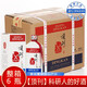 頂刊第一代 白酒整箱500ml*6瓶 醬香型53度 送禮商務(wù)接待酒 正品保證 53%vol 500mL 6瓶