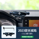 23款長(cháng)城炮手機車(chē)載支架汽車(chē)用屏幕款導航手機支架內飾用品改裝件 23款長(cháng)城炮/12.3寸/靜音款