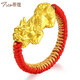蒂蔻（Tico）黃金戒指足金貔貅轉(zhuǎn)運(yùn)珠戒指情侶款對戒男女款紅黑繩瑪瑙戒指 雙色繩貔貅戒指（下單備注圈號）