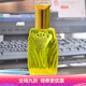 康達爾（Kangdaer）康達爾香水女士久淡香夜巴黎茉莉黃桷蘭桂花清新自然濃香 夜巴黎