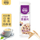 貝氏燕麥片40口味早餐速溶沖飲營(yíng)養小袋裝紅棗核桃牛奶黑芝麻糊藕粉羹 17號-紅棗提子燕麥片20條