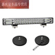 梵靚汽車(chē)led大燈12V24V貨車(chē)超亮長(cháng)條射燈鏟車(chē)挖掘機收割機電三輪車(chē)燈 50cm288W白光+強磁 燈+安裝支架