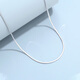 TTMIX鉑金四方蛇骨項鏈女PT950白金素鏈輕奢小眾鎖骨頸鏈 3.1-3.3g 42cm 粗0.6mm