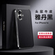利際蘋果16promax手機殼新款頭層真皮iPhone16輕奢電鍍高檔防摔保護套蘋果16pro超薄商務(wù)男女高級感 蘋果16【雅丹黑】頭層真皮