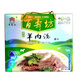 百壽坊山東單縣羊肉湯百壽坊羊肉湯羊肉湯罐裝速食羊湯480克 原汁羊肉湯罐頭480g*6罐