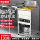 鴻藝西廚立式電炸鍋商用油炸鍋炸油條機智能恒溫大容量控溫單缸雙缸炸機深型油炸爐炸串鍋炸雞爐新款專(zhuān)用鍋 旋鈕控溫】20升單缸220V·4.5KW·恒溫省電