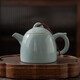 寧不凡 汝窯茶壺陶瓷單壺功夫茶具個(gè)人泡茶壺開(kāi)片可養(yǎng)汝瓷豆青色 秦權(quán)壺（150ml）