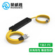 榮威勝 電信級(jí)1分2光纖分路器分光器 一分二單模FC/UPC盒式拉錐式尾纖分路器一比二
