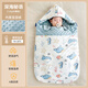 優(yōu)萌嬰兒睡袋秋冬厚款防驚跳安撫寶寶豆豆睡袋抱被兩用新生兒防踢被子 秋冬款【恒溫中厚】深海秘語(yǔ) XS碼【適合身高60-80cm】