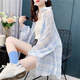 AJLAJK防曬衣女款夏季透氣薄款防曬服寬松大碼中長(zhǎng)款格子防曬襯衫外套潮 FJ8695藍(lán)色 2XL 160到180斤
