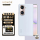 榮耀（HONOR） 60Pro手機(jī)殼原裝男女防摔硅膠曲屏鏡頭全包官方超薄簡(jiǎn)約商務(wù)榮耀60保護(hù)套純色 榮耀60硅膠手機(jī)殼-經(jīng)典白
