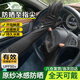 特步（XTEP）特步冰袖防曬袖套男女冰絲袖套手套開(kāi)車釣魚(yú)防滑觸屏防曬護(hù)袖黑