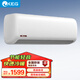 韓電變頻1.5/3匹冷暖兩用柜機(jī)壁掛式空調(diào)掛機(jī)家用大1匹單冷客廳節(jié)能省電輕音低噪送貨上門全國聯(lián)保 大1.5匹 一級(jí)能效 【變頻冷暖】送貨入戶 上門安裝 十年聯(lián)保