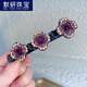 默研（MOYAN）四葉草碎發(fā)夾編發(fā)整理神器發(fā)卡側邊夾子頭飾前額劉海夾鴨七夕禮物 四葉草香檳色2個(gè)-B05-101