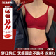 芝歌貓本命年文胸套裝紅色內(nèi)衣女聚攏性感婚嫁胸罩內(nèi)褲一套蛇2025情人節(jié) 反重力【一套裝-紅盒送好禮】 M -34/75AB 均碼