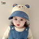 貝娜茜嬰兒帽子春秋薄款男女寶寶遮陽(yáng)帽漁夫帽可愛(ài)盆帽夏季外出太陽(yáng)帽潮 小熊-藍色 6個(gè)月-3歲（44-51CM）