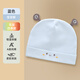 婧麒（JOYNCLEON）胎帽新生兒嬰兒帽子春夏0-6個(gè)月嬰幼兒男女寶寶含棉鹵門(mén)帽四季 藍(lán)色 0-3個(gè)月32cm（因彈性建議0-6月）