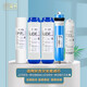 通用安吉爾凈水器濾芯J2305-ROB12全套五級1205三溢水A4A6濾芯 J2305-ROB8A/（ROB12A）全套