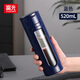 富光凱澤塑玻杯商務(wù)泡茶杯雙層茶水分離玻璃杯子帶提環(huán)便攜水杯 藍色 520ml